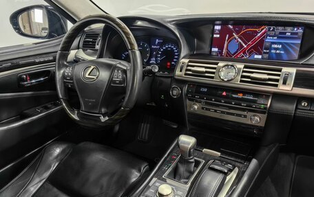 Lexus LS IV, 2014 год, 2 950 000 рублей, 15 фотография