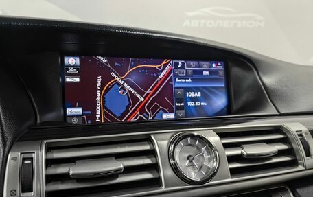 Lexus LS IV, 2014 год, 2 950 000 рублей, 27 фотография