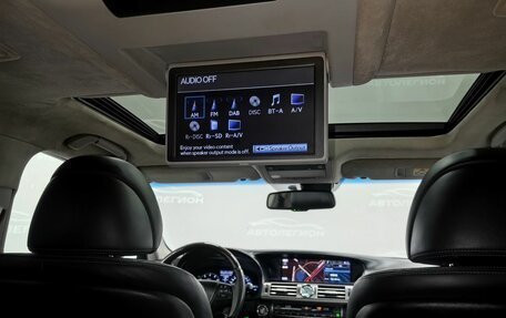 Lexus LS IV, 2014 год, 2 950 000 рублей, 20 фотография