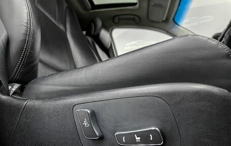 Lexus LS IV, 2014 год, 2 950 000 рублей, 17 фотография