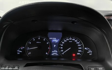 Lexus LS IV, 2014 год, 2 950 000 рублей, 26 фотография