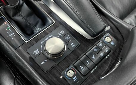 Lexus LS IV, 2014 год, 2 950 000 рублей, 29 фотография