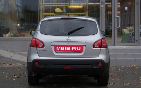 Nissan Qashqai, 2007 год, 825 000 рублей, 6 фотография