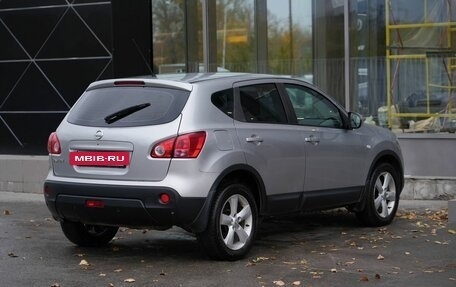 Nissan Qashqai, 2007 год, 825 000 рублей, 5 фотография