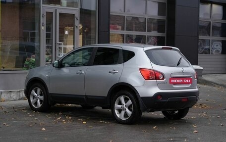 Nissan Qashqai, 2007 год, 825 000 рублей, 7 фотография