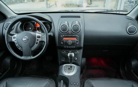 Nissan Qashqai, 2007 год, 825 000 рублей, 23 фотография