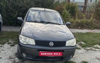 Fiat Albea I рестайлинг, 2008 год, 300 000 рублей, 1 фотография