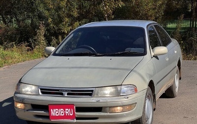 Toyota Carina, 1995 год, 220 000 рублей, 1 фотография