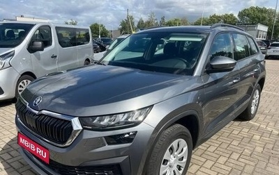 Skoda Kodiaq I, 2022 год, 2 282 000 рублей, 1 фотография