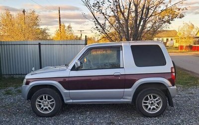 Mitsubishi Pajero Mini II, 2008 год, 569 900 рублей, 1 фотография