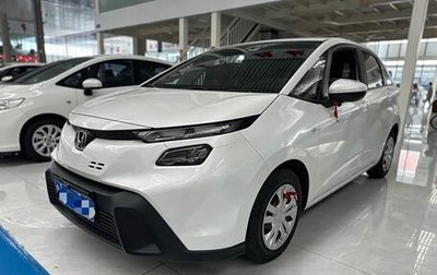 Honda Fit, 2026 год, 1 270 000 рублей, 1 фотография