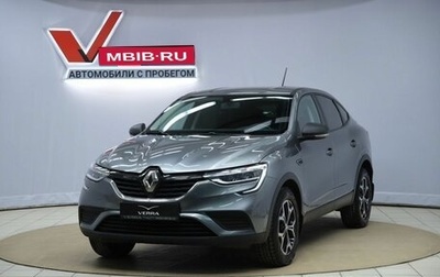 Renault Arkana I, 2021 год, 1 750 000 рублей, 1 фотография