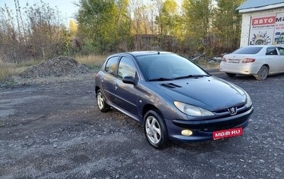 Peugeot 206, 2005 год, 199 000 рублей, 1 фотография