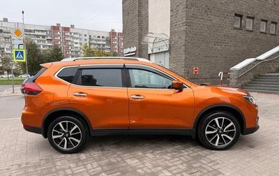 Nissan X-Trail, 2019 год, 2 550 000 рублей, 1 фотография