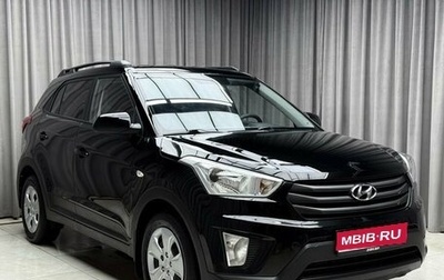 Hyundai Creta I рестайлинг, 2017 год, 1 899 000 рублей, 1 фотография