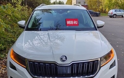 Skoda Kodiaq I, 2020 год, 3 500 000 рублей, 1 фотография