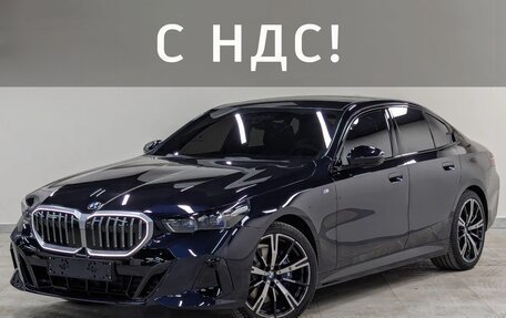 BMW 5 серия, 2024 год, 7 500 000 рублей, 1 фотография