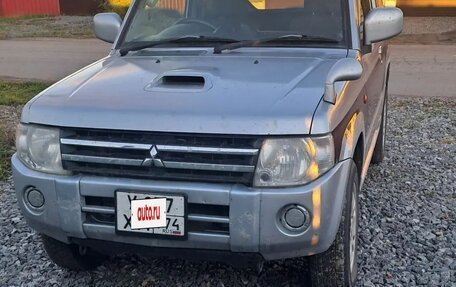 Mitsubishi Pajero Mini II, 2008 год, 569 900 рублей, 2 фотография