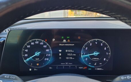 KIA Sportage IV рестайлинг, 2023 год, 3 470 000 рублей, 13 фотография