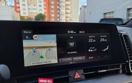 KIA Sportage IV рестайлинг, 2023 год, 3 470 000 рублей, 14 фотография