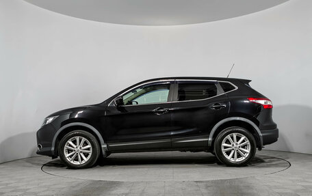 Nissan Qashqai, 2016 год, 1 360 000 рублей, 8 фотография
