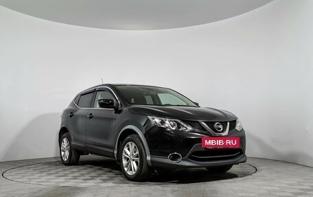 Nissan Qashqai, 2016 год, 1 360 000 рублей, 3 фотография