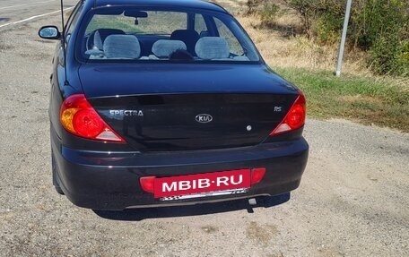 KIA Spectra II (LD), 2007 год, 299 000 рублей, 4 фотография