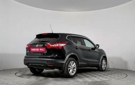 Nissan Qashqai, 2016 год, 1 360 000 рублей, 5 фотография