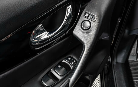 Nissan Qashqai, 2016 год, 1 360 000 рублей, 15 фотография