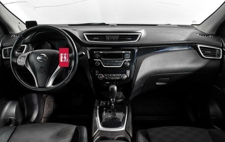 Nissan Qashqai, 2016 год, 1 360 000 рублей, 11 фотография