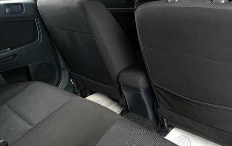 Mitsubishi Lancer IX, 2011 год, 1 049 000 рублей, 10 фотография