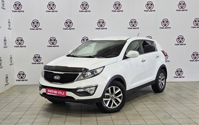 KIA Sportage III, 2015 год, 1 118 000 рублей, 1 фотография
