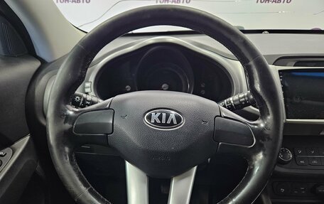 KIA Sportage III, 2015 год, 1 118 000 рублей, 16 фотография