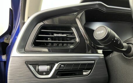Geely Tugella FY11, 2021 год, 2 189 000 рублей, 8 фотография