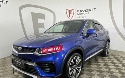 Geely Tugella FY11, 2021 год, 2 189 000 рублей, 1 фотография