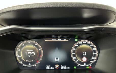 Geely Tugella FY11, 2021 год, 2 189 000 рублей, 10 фотография