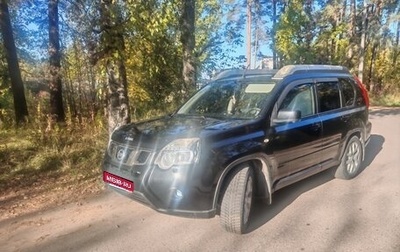 Nissan X-Trail, 2014 год, 1 450 000 рублей, 1 фотография