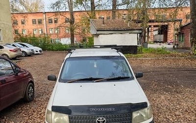 Toyota Probox I, 2003 год, 320 000 рублей, 1 фотография