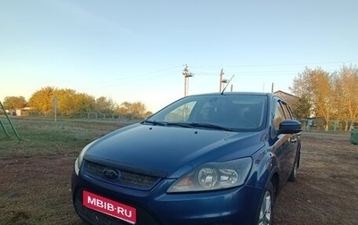 Ford Focus II рестайлинг, 2009 год, 420 000 рублей, 1 фотография