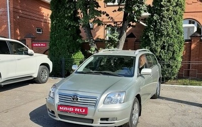 Toyota Avensis III рестайлинг, 2003 год, 595 000 рублей, 1 фотография