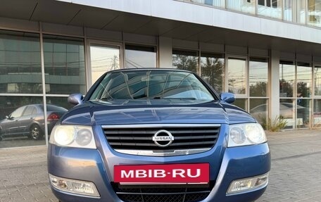 Nissan Almera Classic, 2006 год, 615 000 рублей, 11 фотография