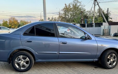 Nissan Almera Classic, 2006 год, 615 000 рублей, 17 фотография