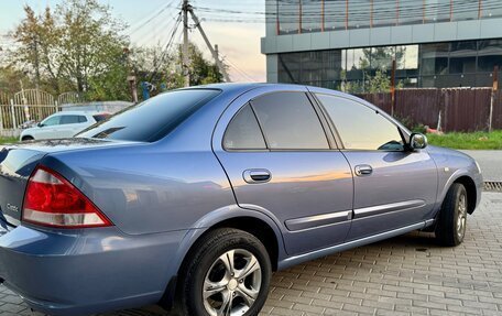 Nissan Almera Classic, 2006 год, 615 000 рублей, 18 фотография