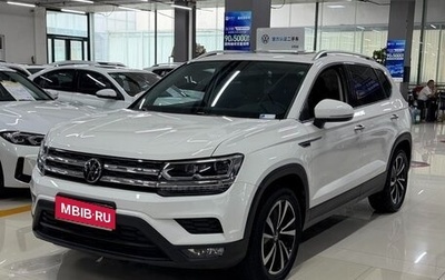 Volkswagen Tharu, 2022 год, 1 450 000 рублей, 1 фотография