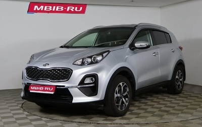 KIA Sportage IV рестайлинг, 2020 год, 2 099 990 рублей, 1 фотография