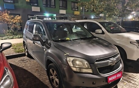 Chevrolet Orlando I, 2013 год, 990 000 рублей, 1 фотография