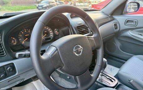 Nissan Almera Classic, 2006 год, 615 000 рублей, 37 фотография