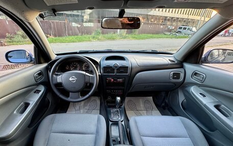Nissan Almera Classic, 2006 год, 615 000 рублей, 38 фотография