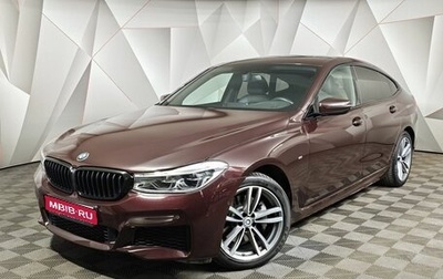 BMW 6 серия, 2019 год, 4 250 000 рублей, 1 фотография