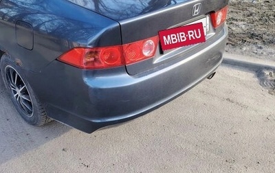 Honda Accord VII рестайлинг, 2006 год, 600 000 рублей, 1 фотография